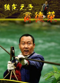 福利视频合集100